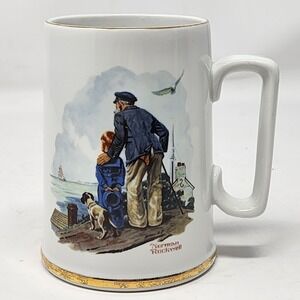 1985 Norman Rockwell Museum Tankard Mug Cup Stein Looking out to Sea Boy Man Dog